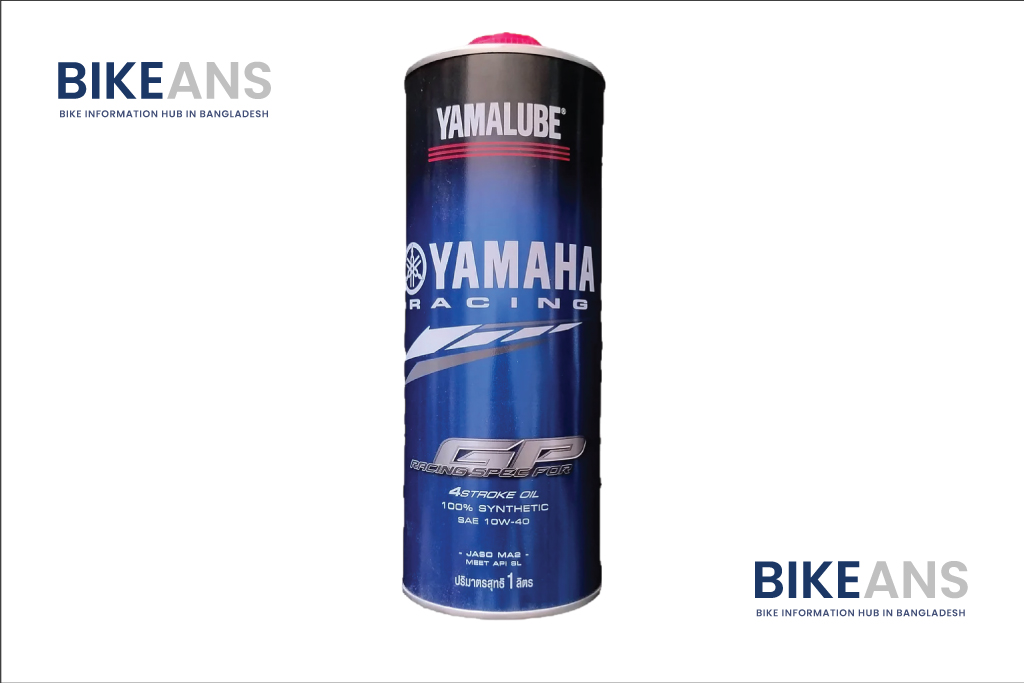 Yamalube Racing RSGP is a premium full synthetic engine oil developed specifically for high-performance motorcycles, particularly those used in racing environments. Created by Yamaha’s in-house team of engineers and lubricant specialists, this oil is designed to deliver optimum performance under extreme conditions. RSGP stands for "Racing Spec Grand Prix," reflecting its track-tested capabilities and advanced formulation. It is engineered to handle the high RPMs, heat, and pressure that racing engines are subjected to, making it ideal for both track and street riders who demand the very best for their machines.